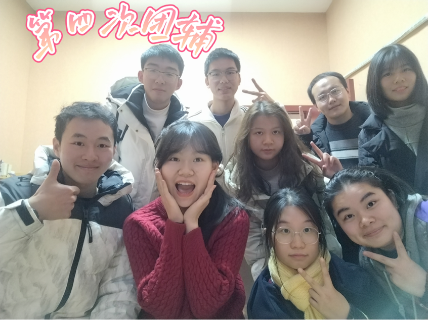 87c26086edb14f77865a96e080e9f5ca.png