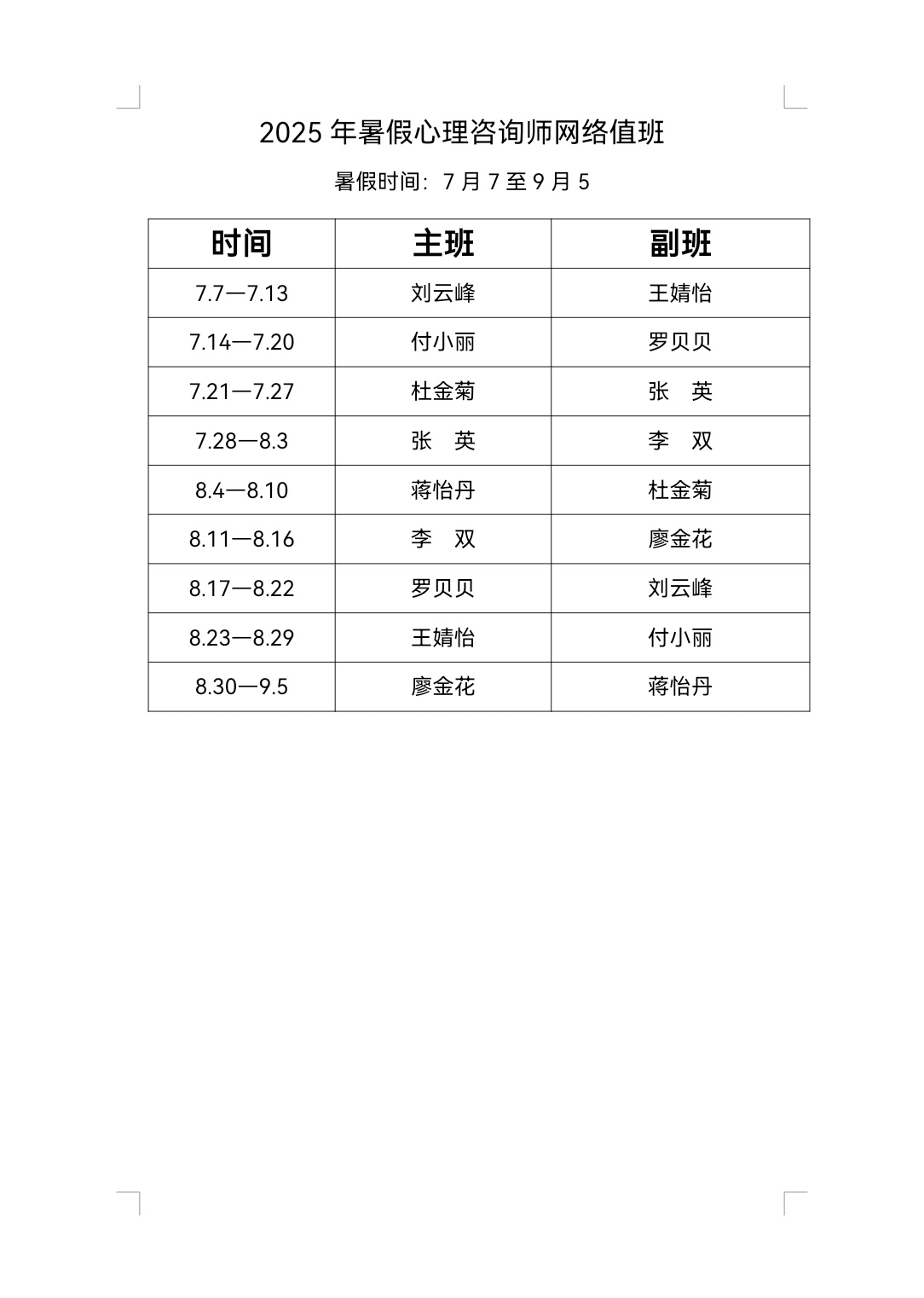 bb67bc40ca2c4b97b1630f86b1f16fb1.jpg