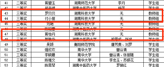 1f701e3b1f1a40d39da3c7d4a54cbb09.png 1f701e3b1f1a40d39da3c7d4a54cbb09.png