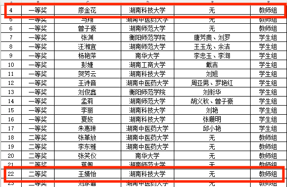 5df878073a9a400281389637db89feee.png 5df878073a9a400281389637db89feee.png