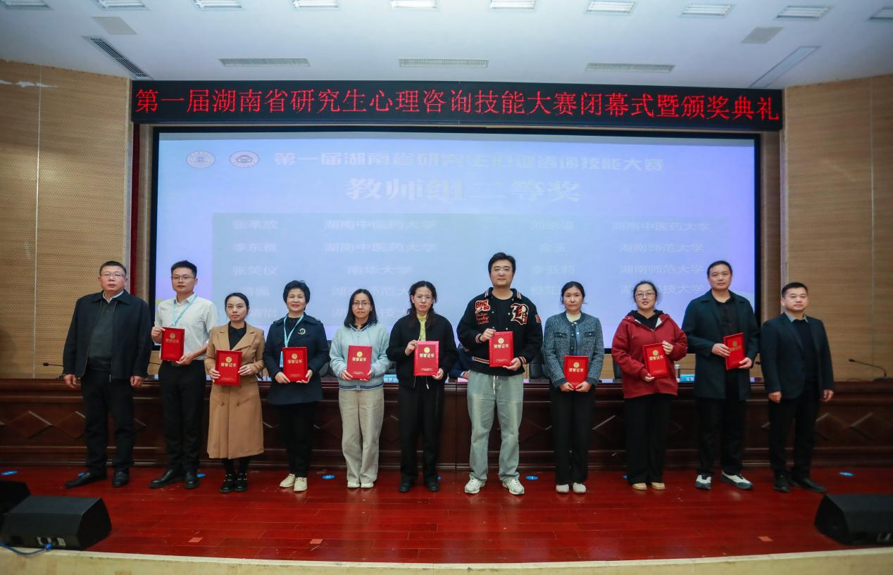 f127e54933834b96b29b0d3120ba564b.png f127e54933834b96b29b0d3120ba564b.png