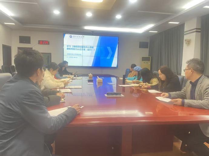 ae1780878545412db9ac4c9e9f65589b.jpg ae1780878545412db9ac4c9e9f65589b.jpg