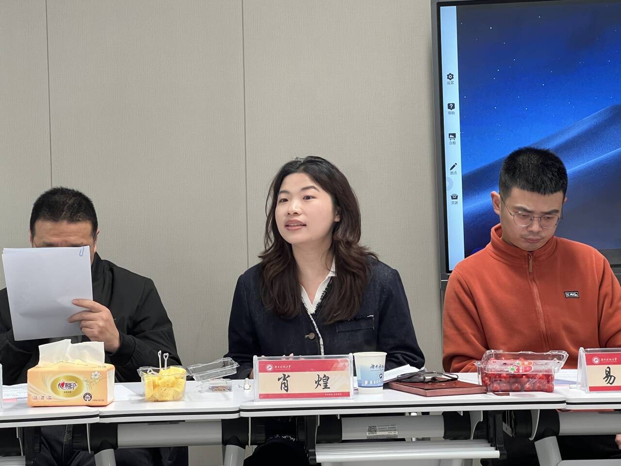 2ec6f5b3c1f44ae196c3a75e16e365aa.jpeg 2ec6f5b3c1f44ae196c3a75e16e365aa.jpeg